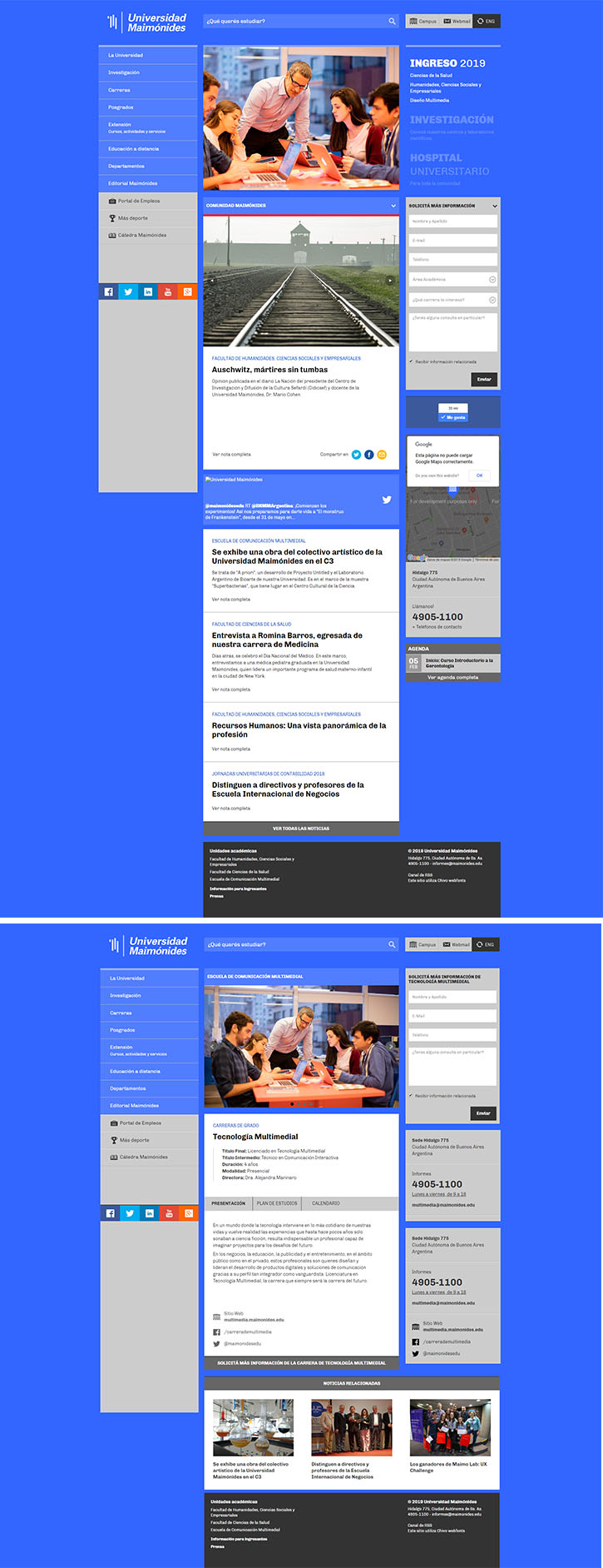 Universidad Maimónides app interior